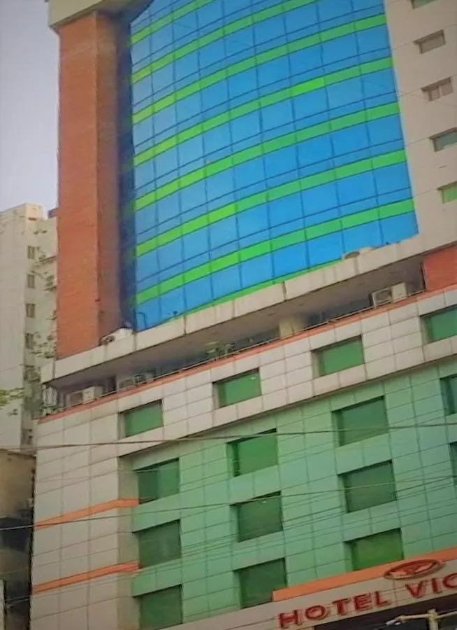 Hotel Victory - Best In City Center Dhaka