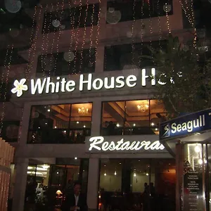 White House - Center Dhaka